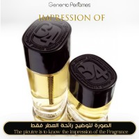 Boulevard Essence for Unisex - A+ Boulevard Essence for Unisex - A+