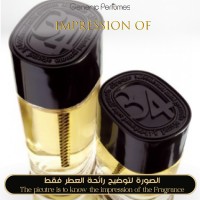 Boulevard Essence for Unisex - A+ Boulevard Essence for Unisex - A+