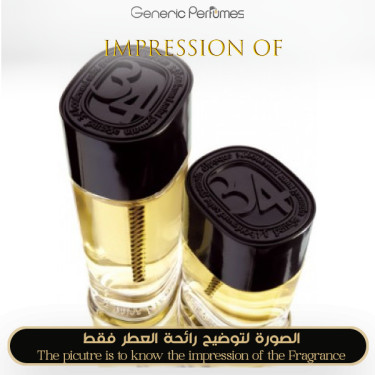 Inspired Boulevard Essence for Unisex - A+ Inspired Boulevard Essence for Unisex - A+