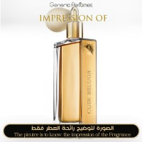 Guerlain - Cuir Beluga Unisex - A+ Guerlain - Cuir Beluga Unisex - A+
