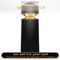 Bvlgari - Garanat for men - A+ Bvlgari - Garanat for men - A+