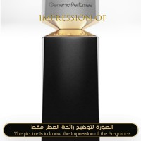 Bvlgari - Garanat for men - A+ Bvlgari - Garanat for men - A+