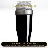 Azzaro - Decibel for men - A+ Azzaro - Decibel for men - A+