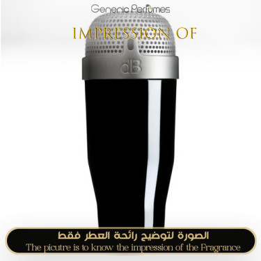Inspired Azzaro - Decibel for men - A+