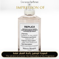 Maison Martin Margiela - Whispers in the Library for Unisex - A+ Maison Martin Margiela - Whispers in the Library for Unisex - A+