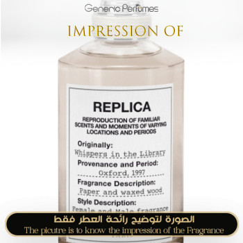 Maison Martin Margiela - Whispers in the Library for Unisex - A+