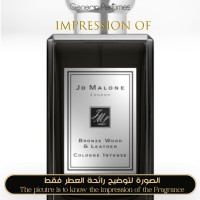 Jo Malone London - Bronze Wood & Leather for Unisex Jo Malone London - Bronze Wood & Leather for Unisex