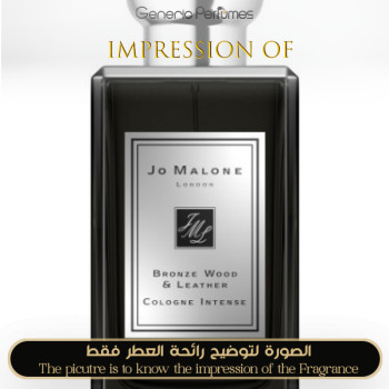 Inspired Jo Malone London - Bronze Wood & Leather for Unisex A++