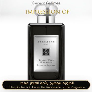 Inspired Jo Malone London - Bronze Wood & Leather for Unisex A++ Inspired Jo Malone London - Bronze Wood & Leather for Unisex A++