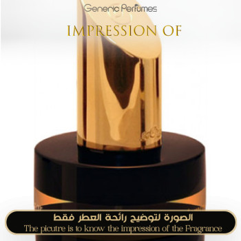 SoOud - Asmar for Unisex