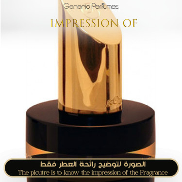 SoOud - Asmar for Unisex