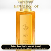 Khaltat - Ask for Unisex - A+ Khaltat - Ask for Unisex - A+