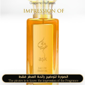 Khaltat - Ask for Unisex - A+