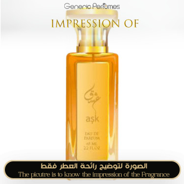 Inspired Khaltat - Ask for Unisex - A+ Inspired Khaltat - Ask for Unisex - A+