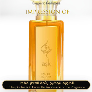 Inspired Khaltat - Ask for Unisex - A+ Inspired Khaltat - Ask for Unisex - A+