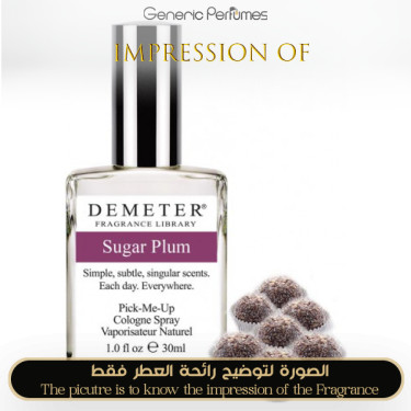 Inspired DEMETER FRAGRANCE - Sugar Plum for Unisex Inspired DEMETER FRAGRANCE - Sugar Plum for Unisex