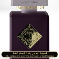 Initio Parfums Prives - Atomic Rose for Unisex - A+ Initio Parfums Prives - Atomic Rose for Unisex - A+