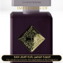 Inspired Initio Parfums Prives - Atomic Rose for Unisex - A+