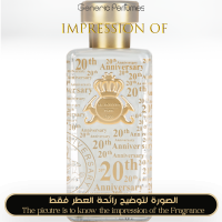 Al-Jazeera Perfumes - Anniversary - A+ Al-Jazeera Perfumes - Anniversary - A+