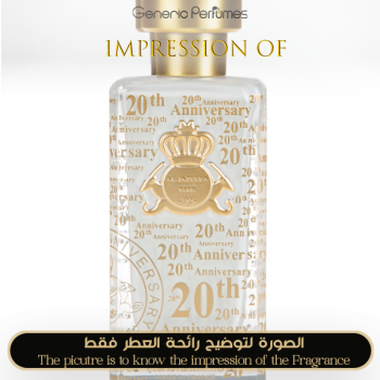 Inspired Al-Jazeera Perfumes - Anniversary - A+