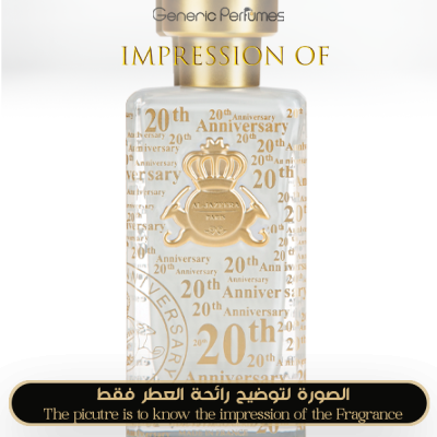 Inspired Al-Jazeera Perfumes - Anniversary - A+ Inspired Al-Jazeera Perfumes - Anniversary - A+