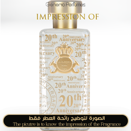 Inspired Al-Jazeera Perfumes - Anniversary - A+ Inspired Al-Jazeera Perfumes - Anniversary - A+