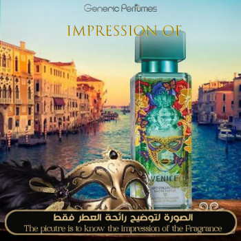Inspired Al-Jazeera Perfumes - art collection venice - A+