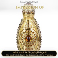 Asgharali perfumes - Shaima for Women Asgharali perfumes - Shaima for Women