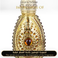 Asgharali perfumes - Shaima for Women Asgharali perfumes - Shaima for Women