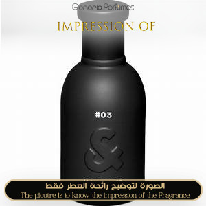 JACK & JONES - 03 for Unisex