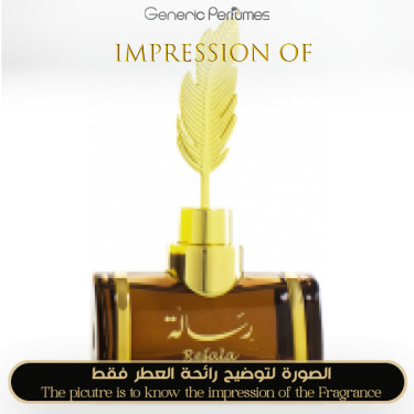 Inspired Arabian Oud - Resala for Unisex Inspired Arabian Oud - Resala for Unisex