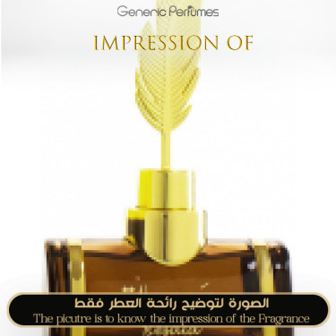 Inspired Arabian Oud - Resala for Unisex Inspired Arabian Oud - Resala for Unisex