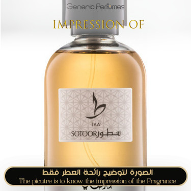 Rasasi - Sotoor Taa for Unisex