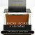 Inspired Lalique - Encre Noire A L'Extreme for Man