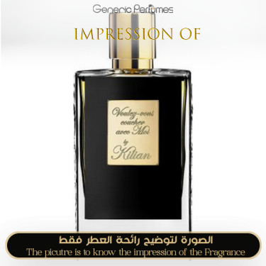 Inspired Kilian - Voulez Vous Coucher for Unisex Inspired Kilian - Voulez Vous Coucher for Unisex