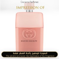 Gucci - Guilty Love Edition for Women Gucci - Guilty Love Edition for Women