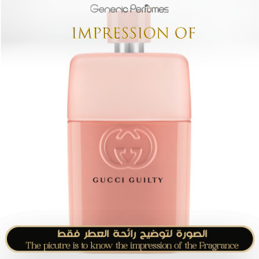 Inspired Gucci - Guilty Love Edition for Women Inspired Gucci - Guilty Love Edition for Women