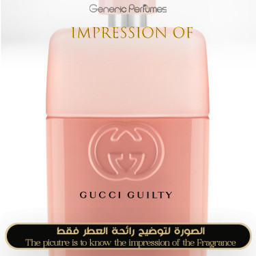 Inspired Gucci - Guilty Love Edition for Women Inspired Gucci - Guilty Love Edition for Women