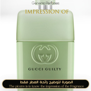 Inspired Gucci - Guilty Love Edition for Man