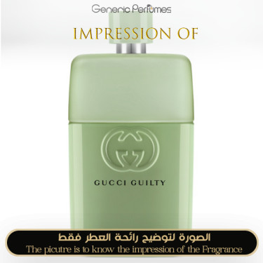Inspired Gucci - Guilty Love Edition for Man Inspired Gucci - Guilty Love Edition for Man