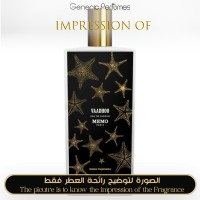 Memo Paris - Vaadhoo for Unisex Memo Paris - Vaadhoo for Unisex