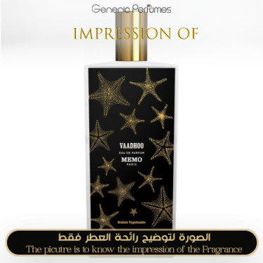 Inspired Memo Paris - Vaadhoo for Unisex