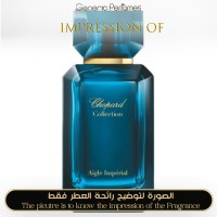 Chopard - Aigle Imperial for Women Chopard - Aigle Imperial for Women
