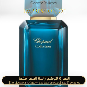 Inspired Chopard - Aigle Imperial for Women