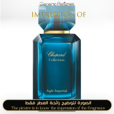 Inspired Chopard - Aigle Imperial for Women Inspired Chopard - Aigle Imperial for Women