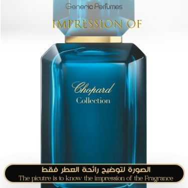 Inspired Chopard - Aigle Imperial for Women Inspired Chopard - Aigle Imperial for Women