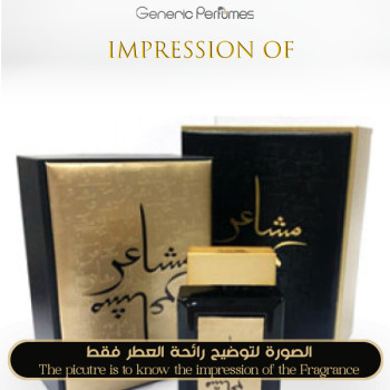 Inspired Oud Elite - Masha'er for Women