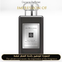Jo Malone London - Vetiver & Golden Vanilla for Unisex Jo Malone London - Vetiver & Golden Vanilla for Unisex