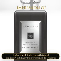 Jo Malone London - Vetiver & Golden Vanilla for Unisex Jo Malone London - Vetiver & Golden Vanilla for Unisex