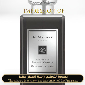 Inspired Jo Malone London - Vetiver & Golden Vanilla for Unisex